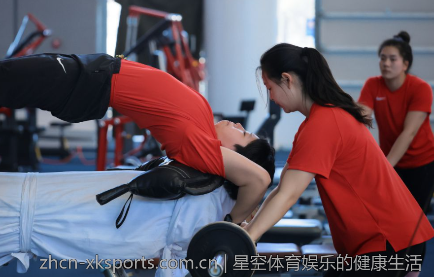 星空体育娱乐的健康生活